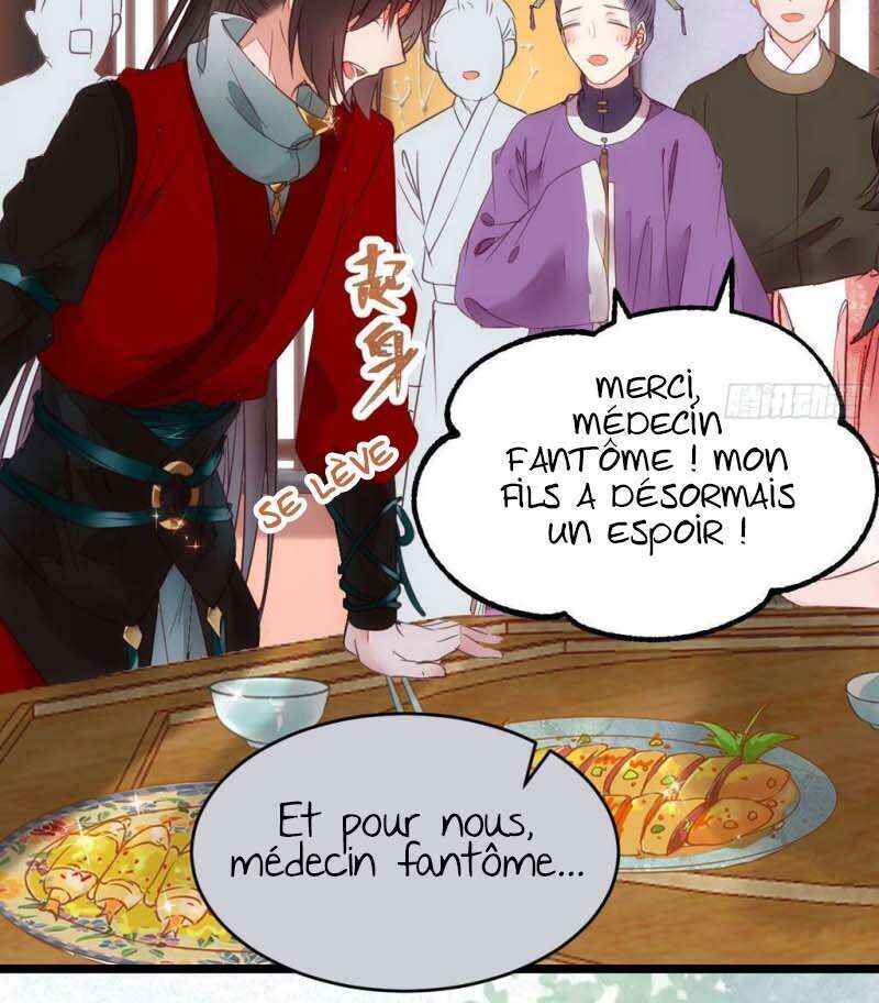 Chapter 345 - Page 7