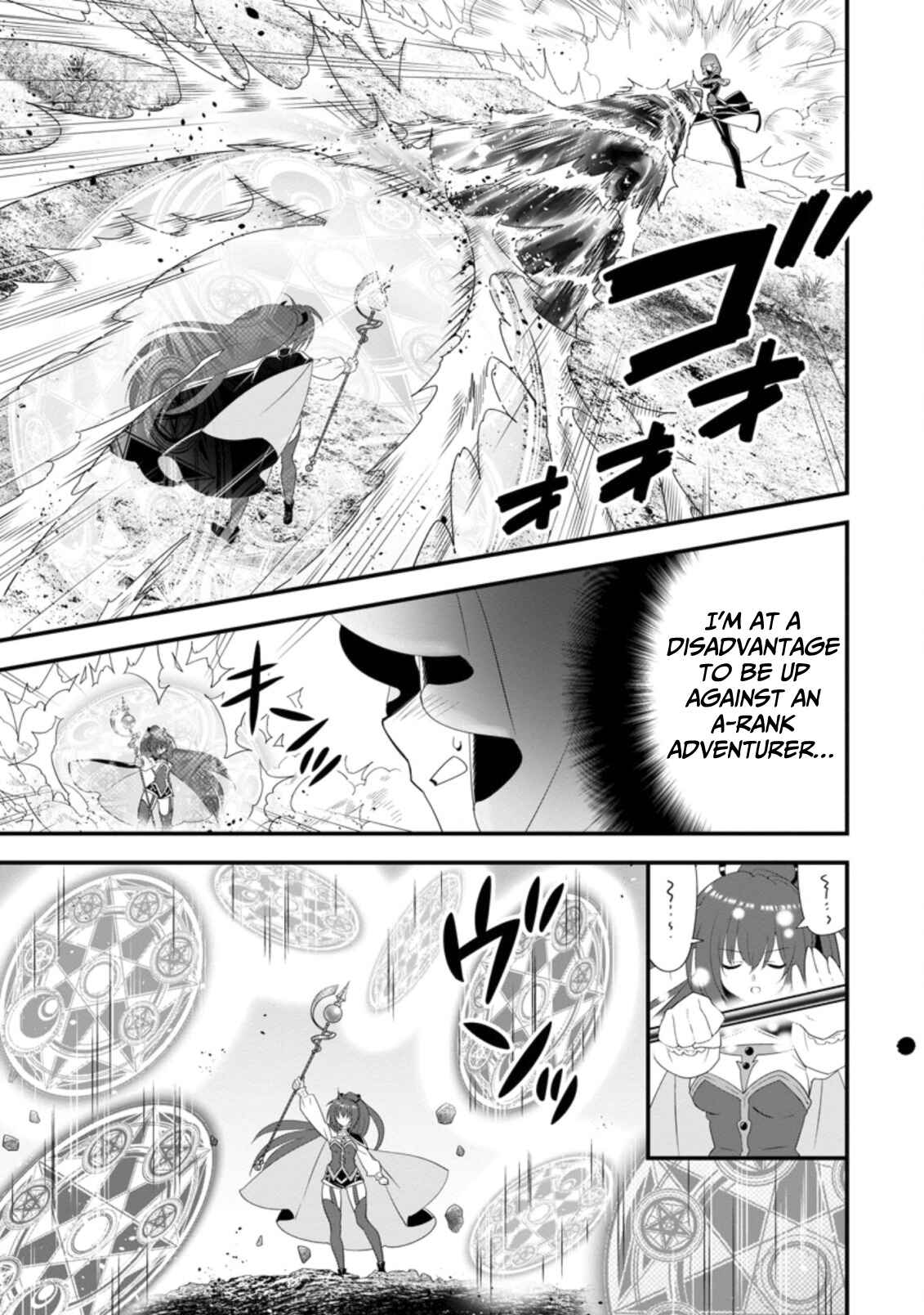 Chapter 25 - Page 6