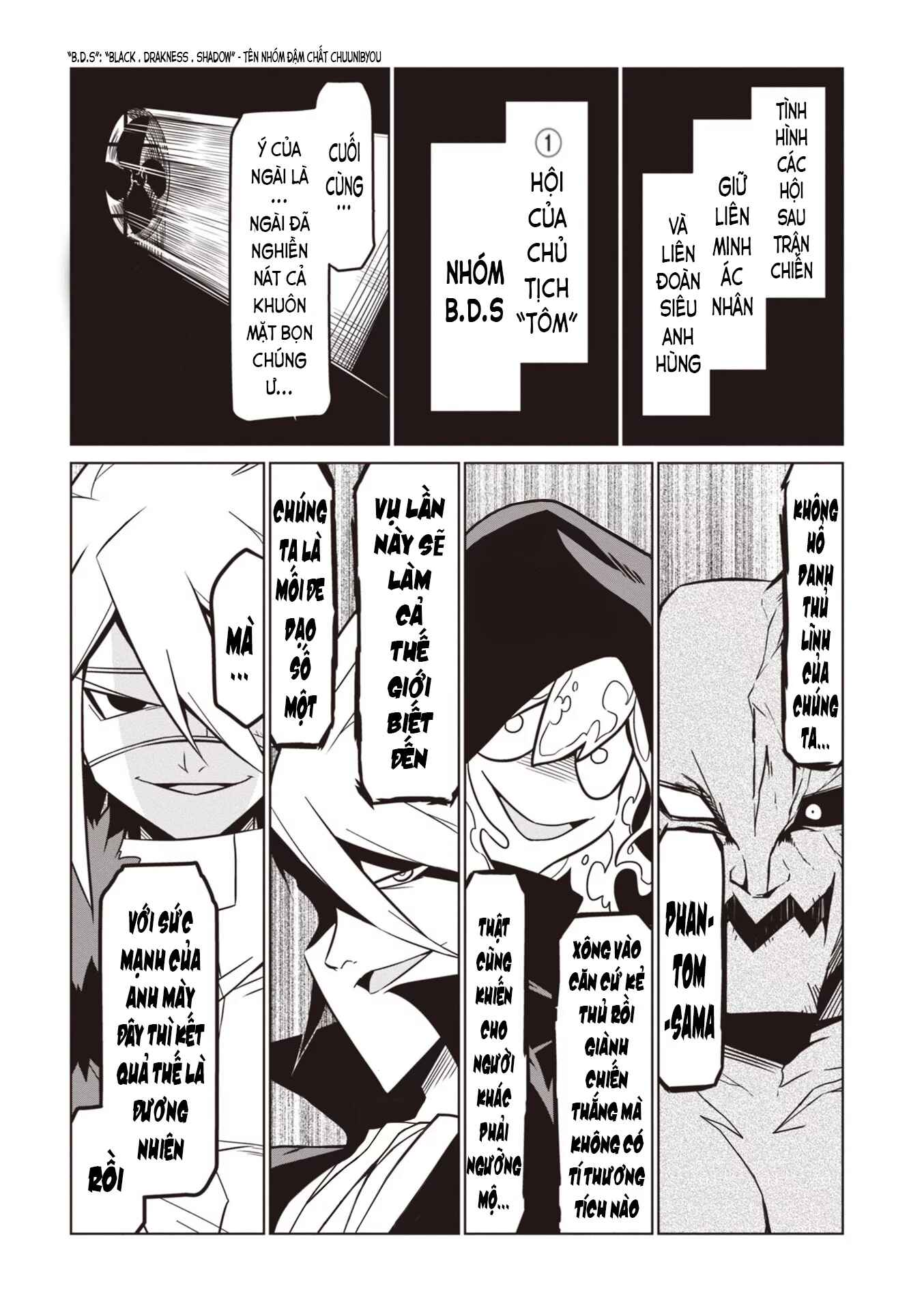 Chapter 67 - Page 3