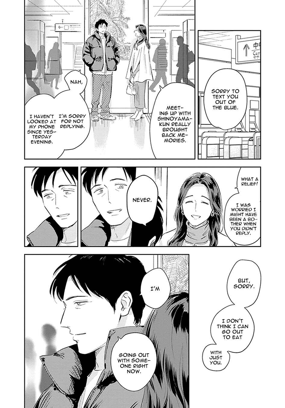 Chapter 5 - Page 7
