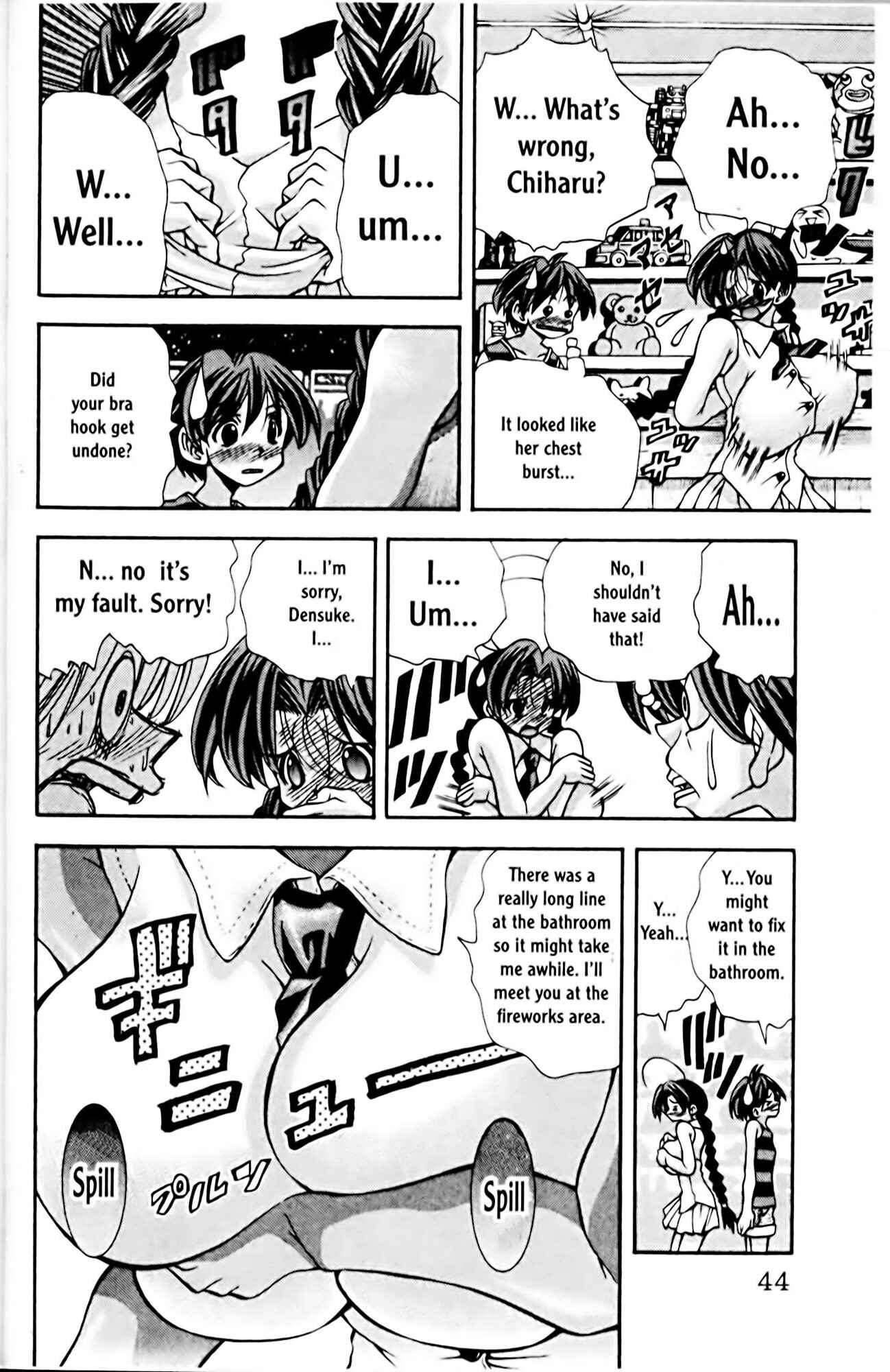 Chapter 63 - Page 12