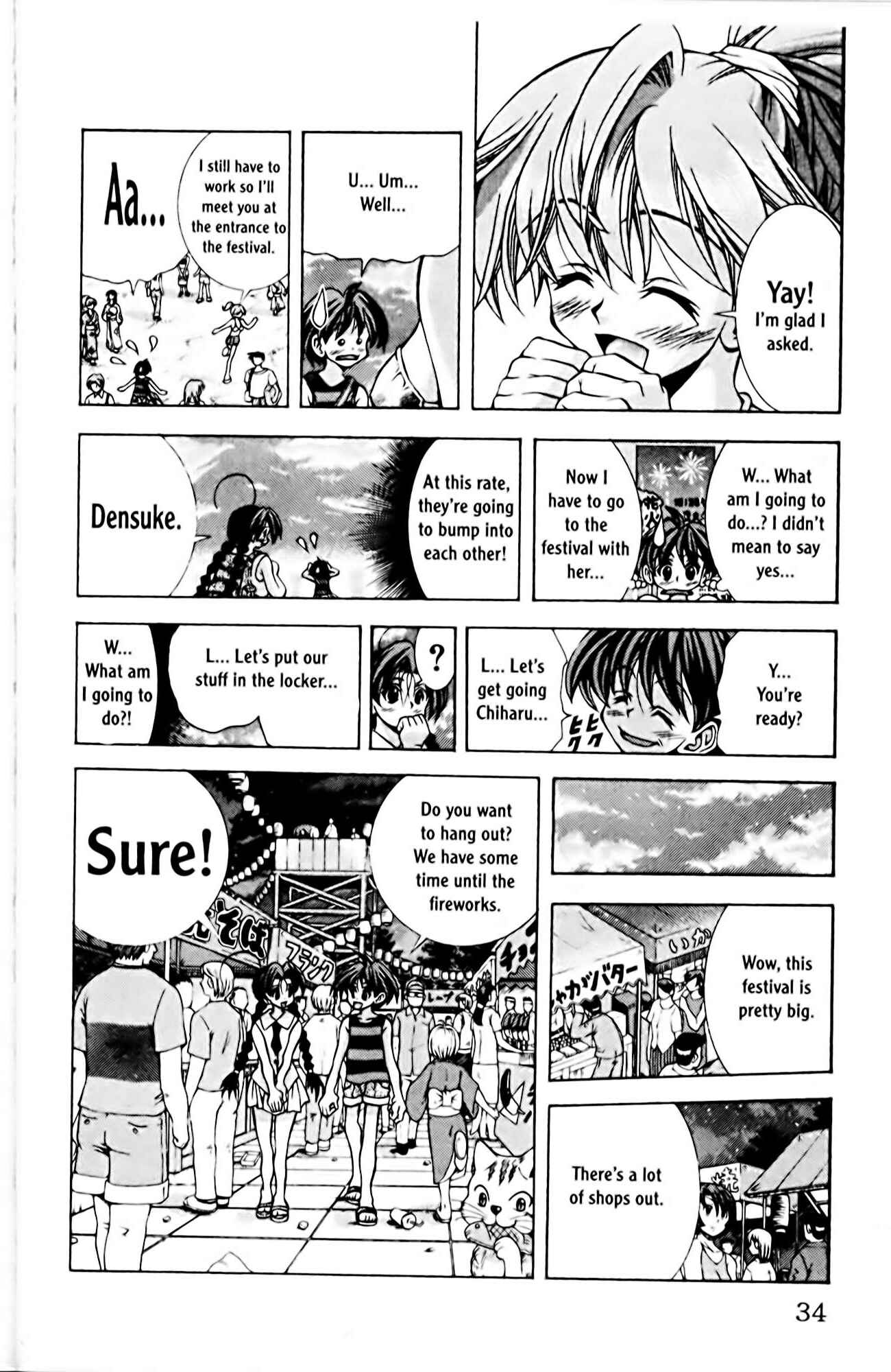 Chapter 63 - Page 2