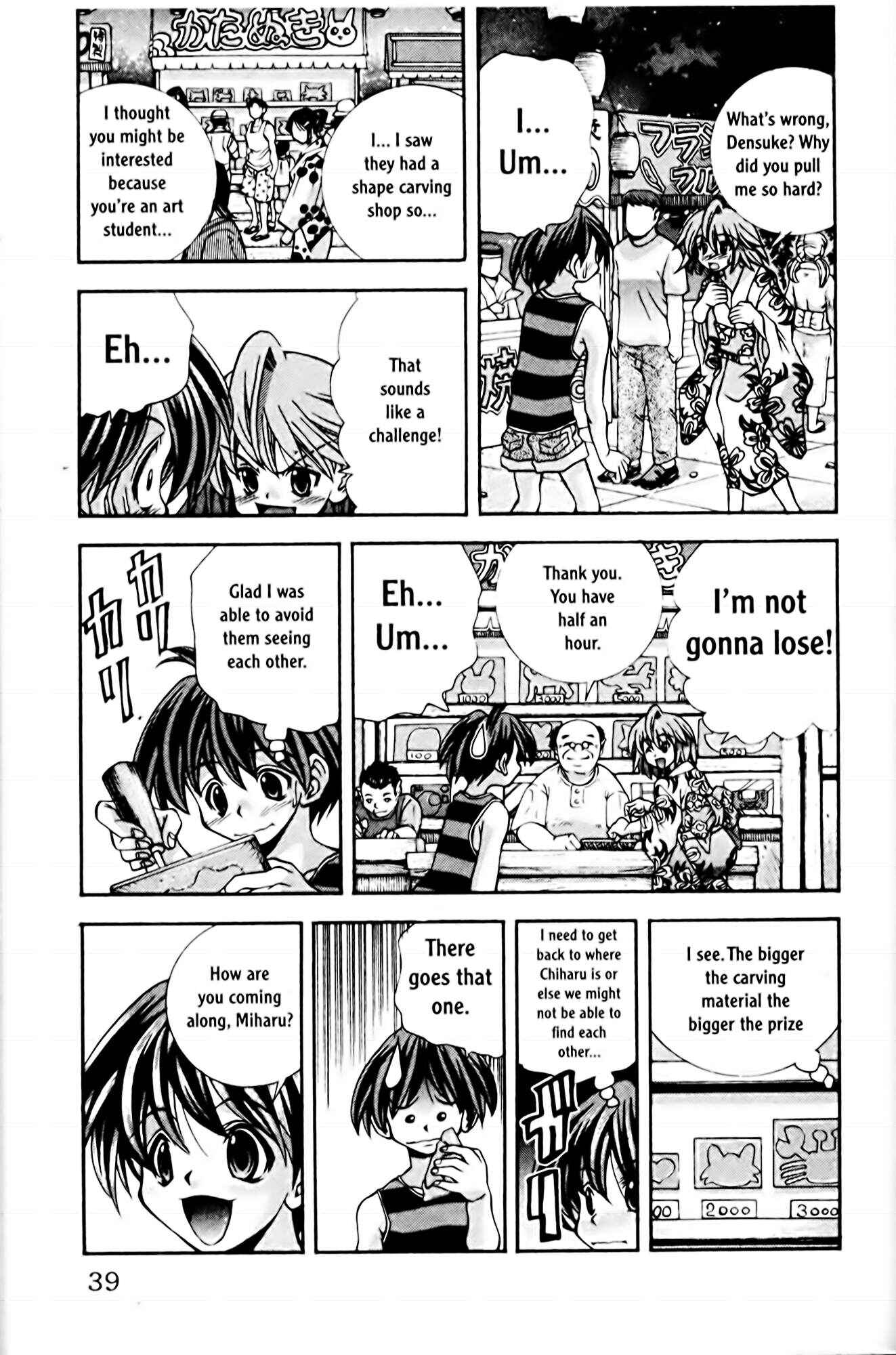 Chapter 63 - Page 7