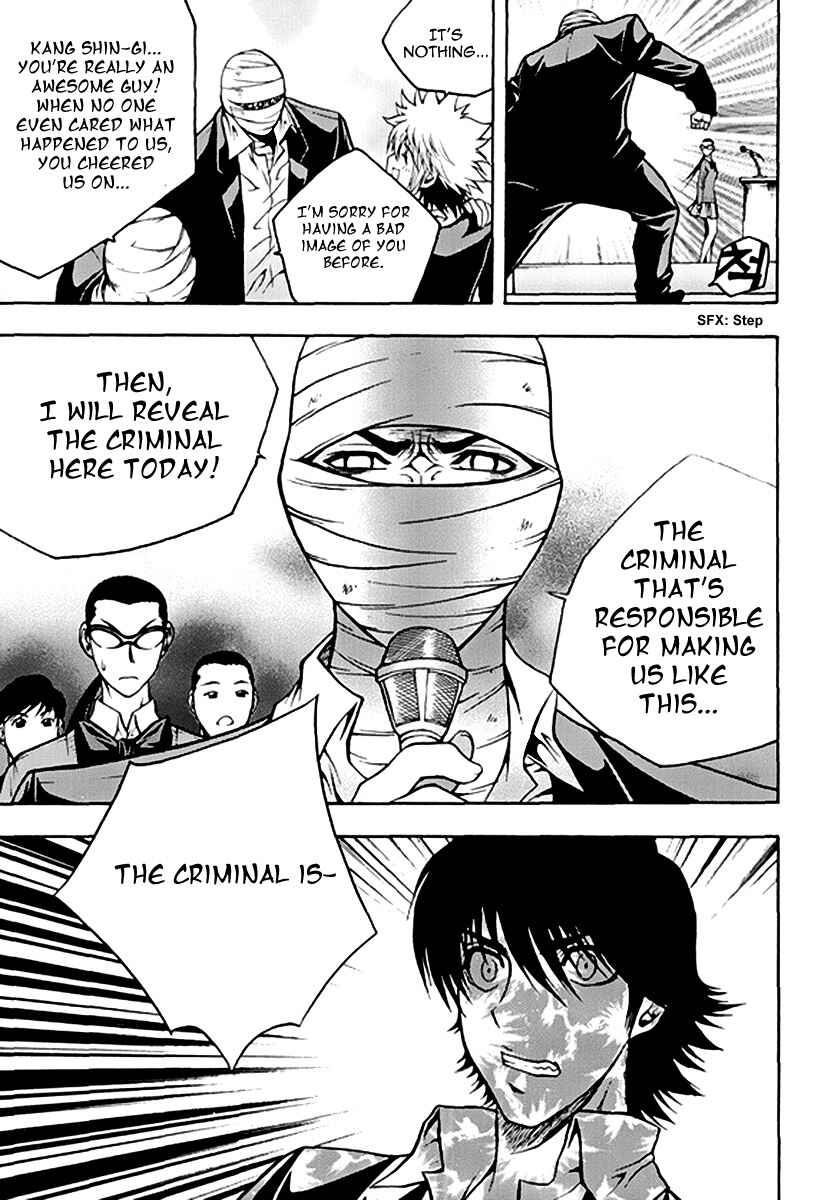 Chapter 51 - Page 12