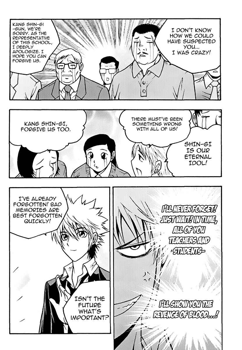 Chapter 51 - Page 18