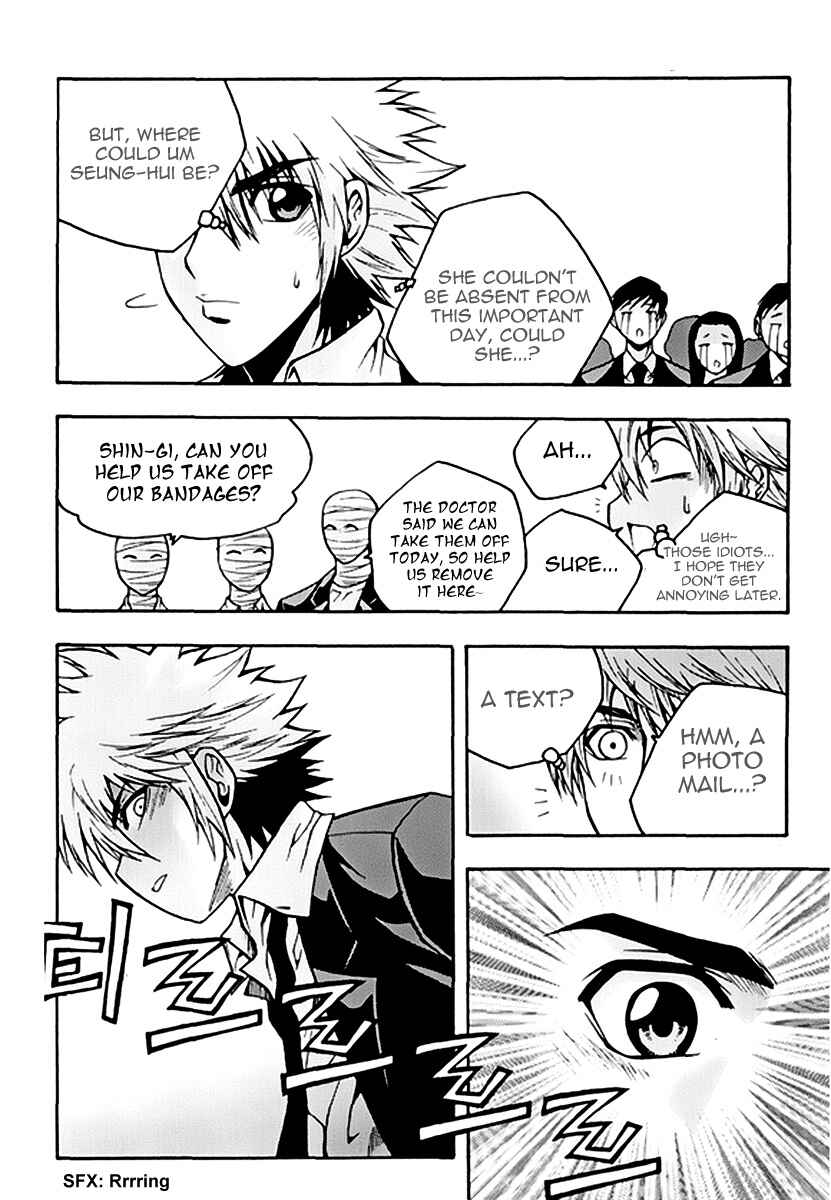 Chapter 51 - Page 19