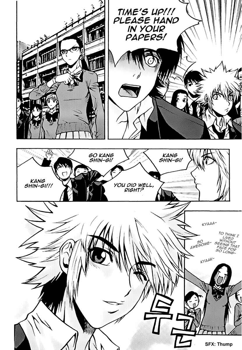 Chapter 51 - Page 3
