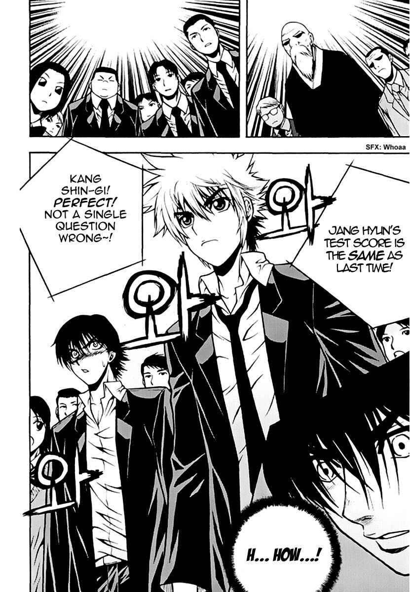 Chapter 51 - Page 5