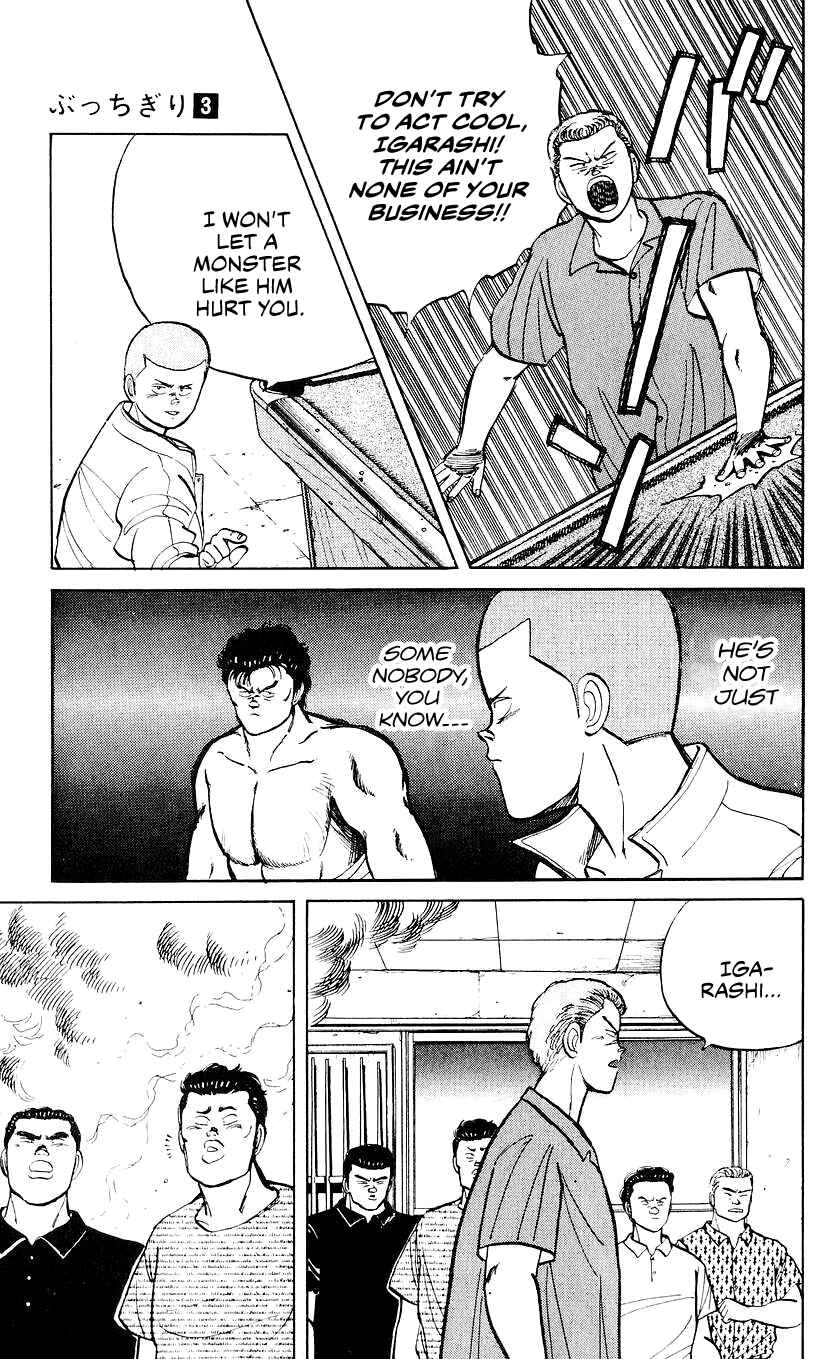 Chapter 24 - Page 12