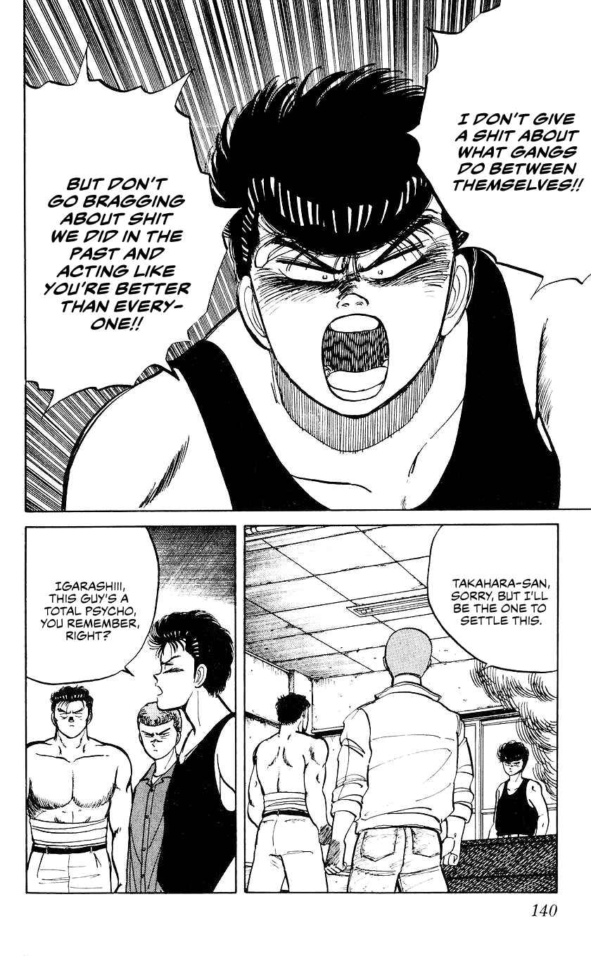 Chapter 24 - Page 17
