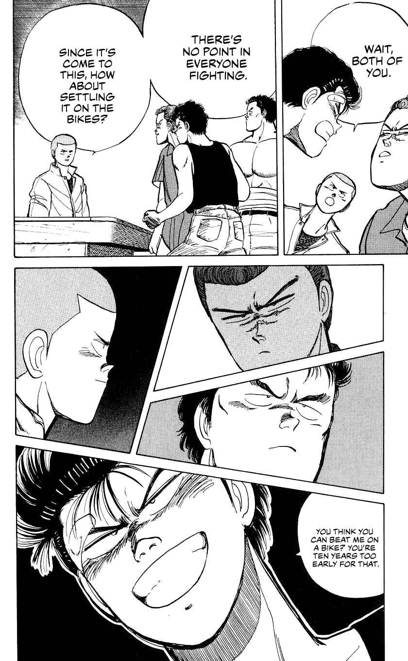 Chapter 24 - Page 19