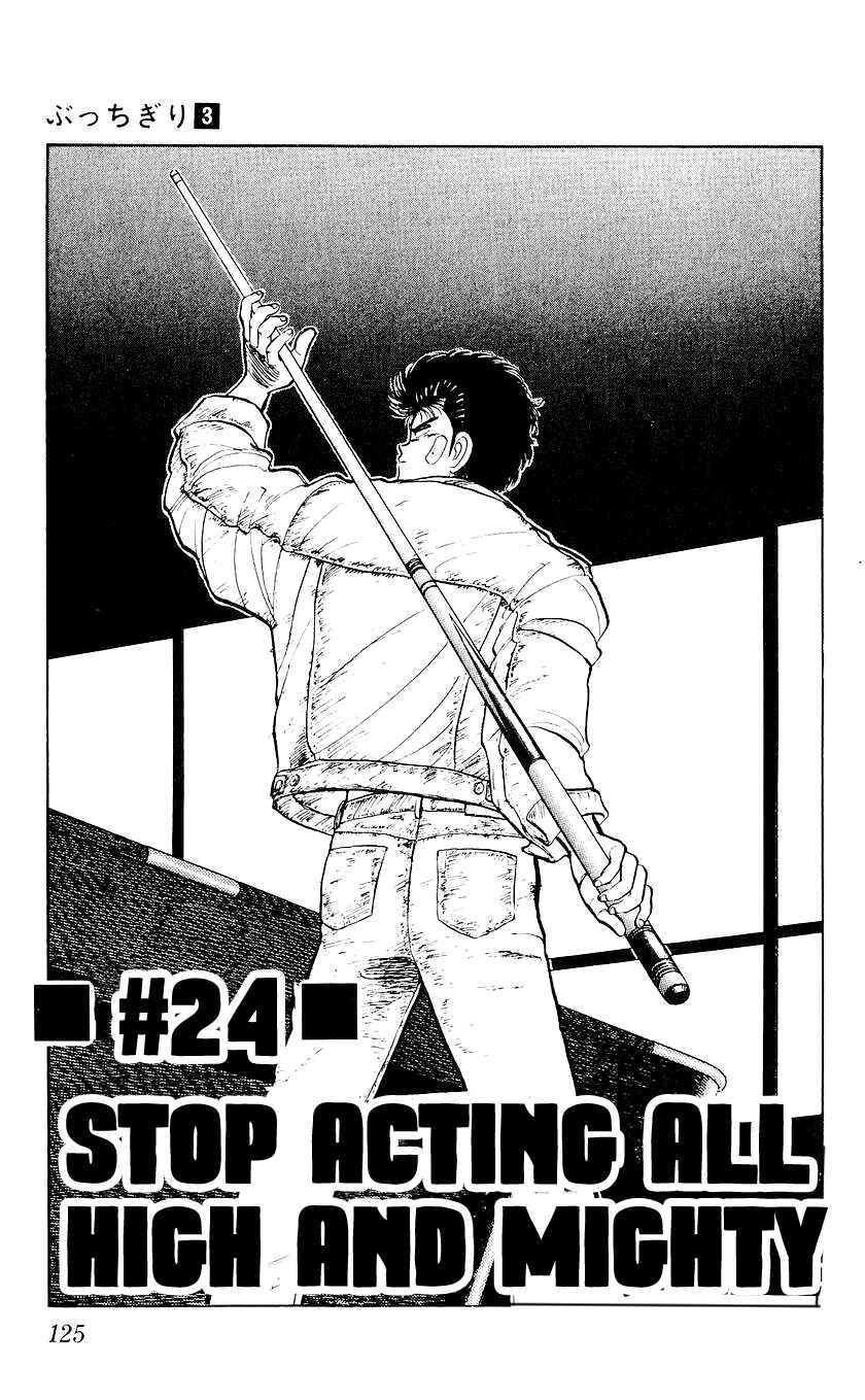 Chapter 24 - Page 2