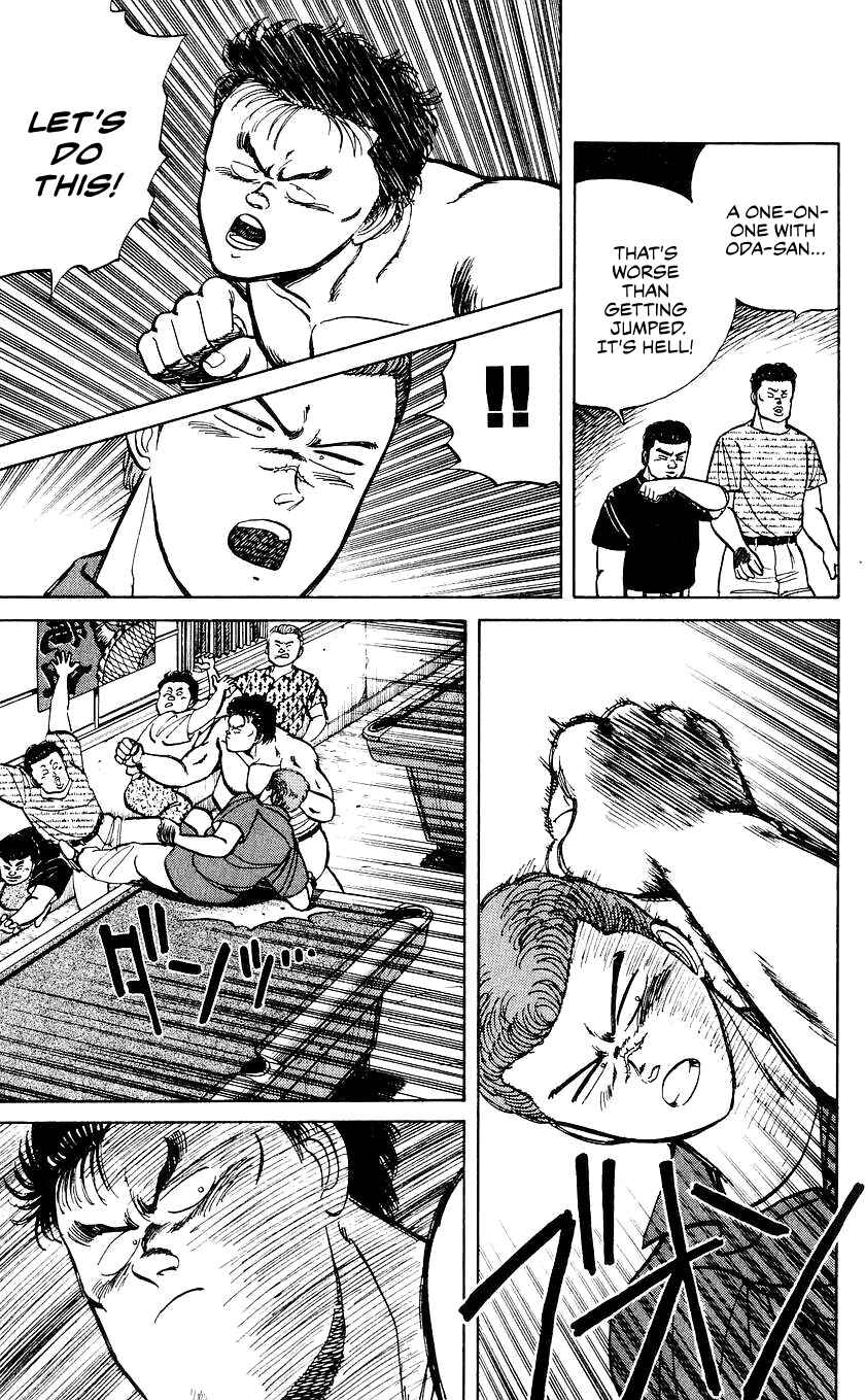Chapter 24 - Page 6