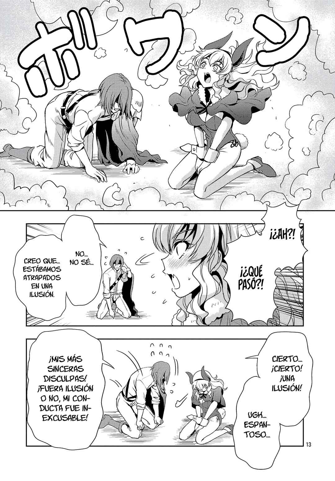 Chapter 57 - Page 15