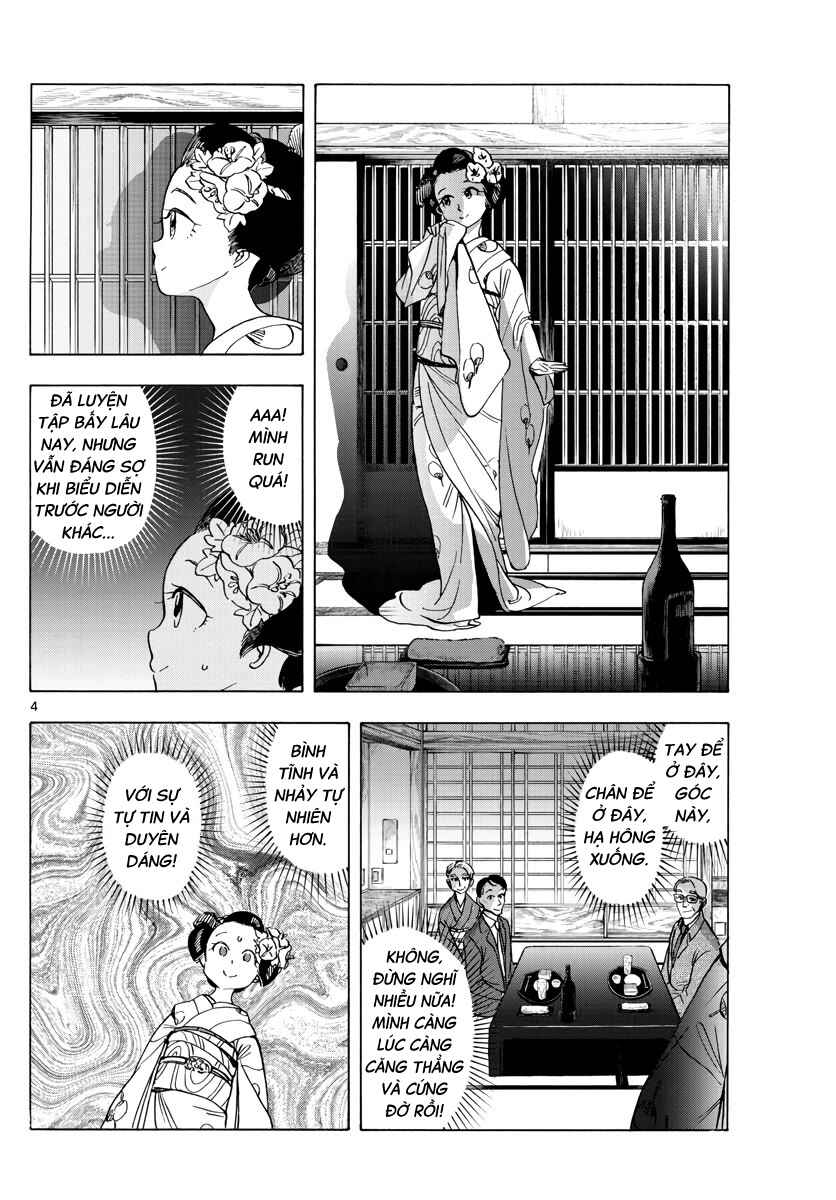 Chapter 253 - Page 4