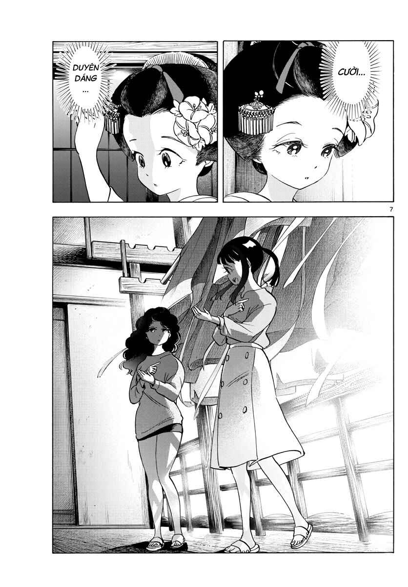 Chapter 253 - Page 7