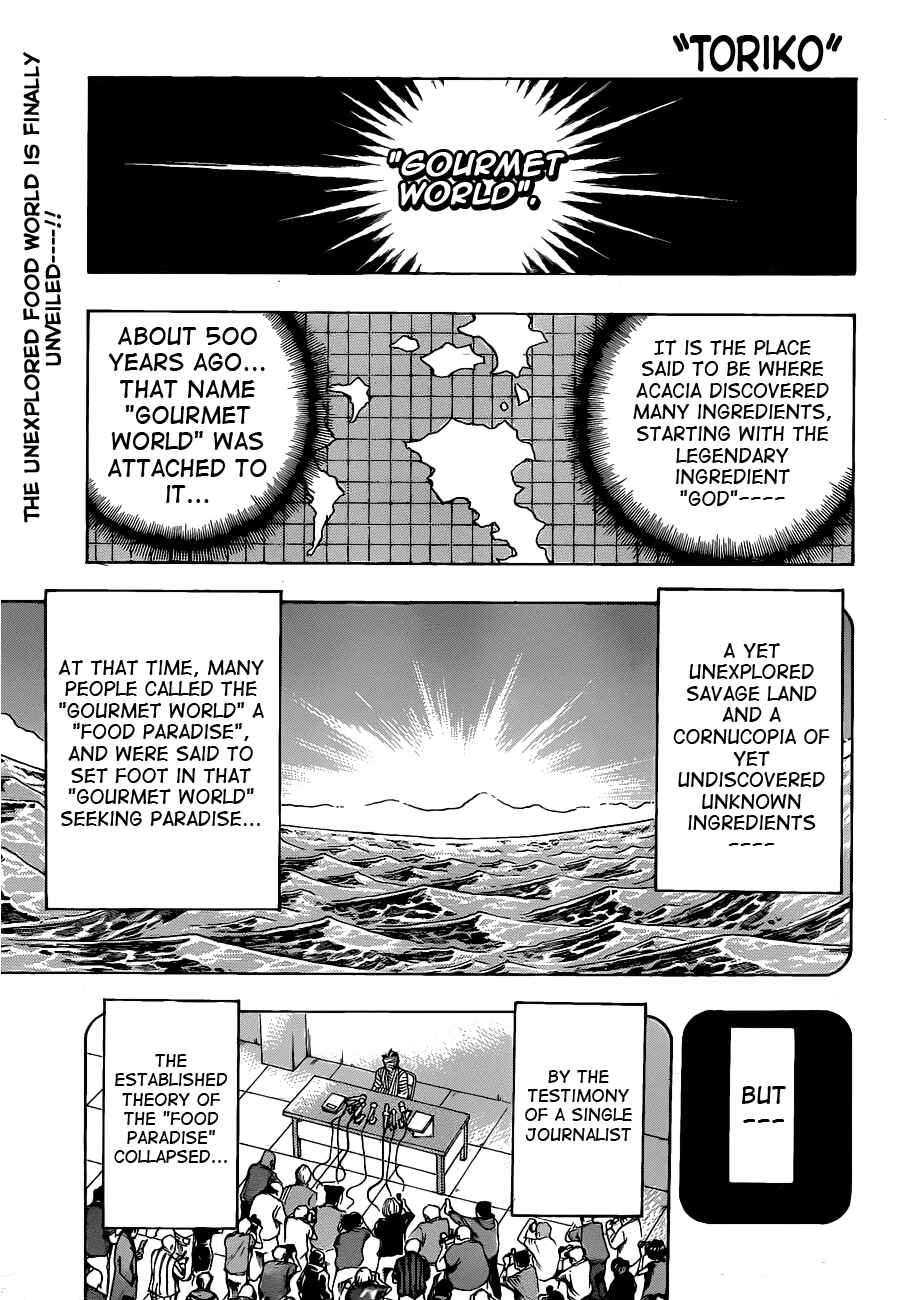 Chapter 111 - Page 1