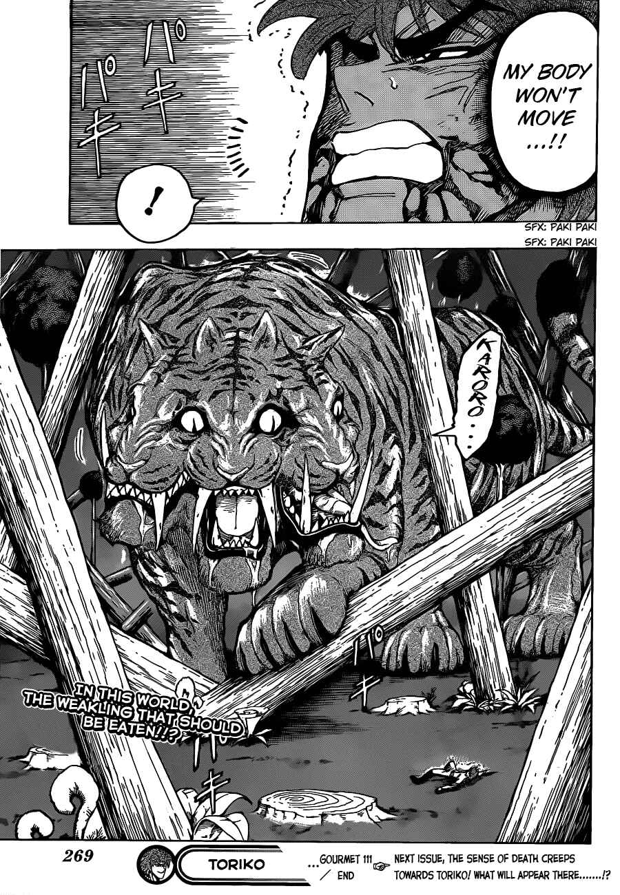 Chapter 111 - Page 17