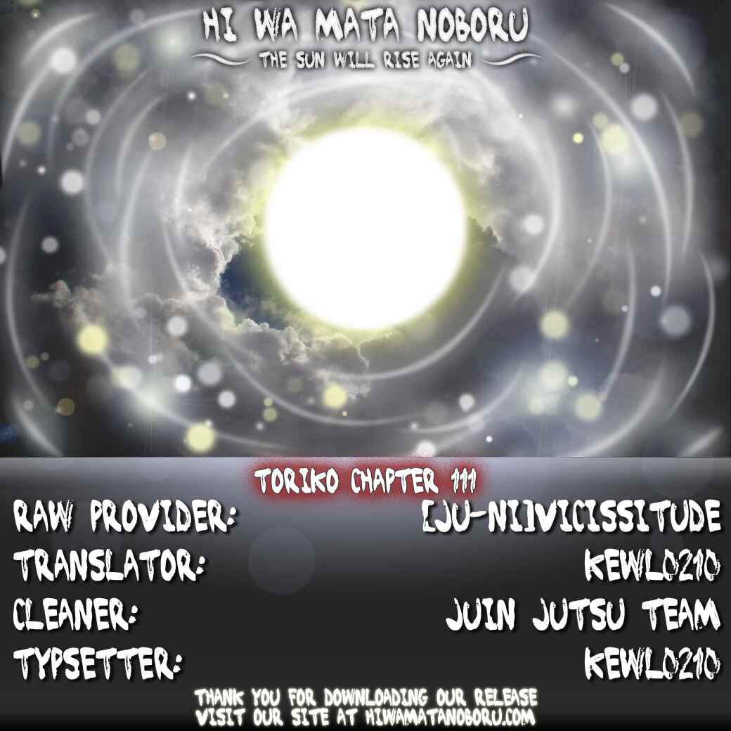 Chapter 111 - Page 18