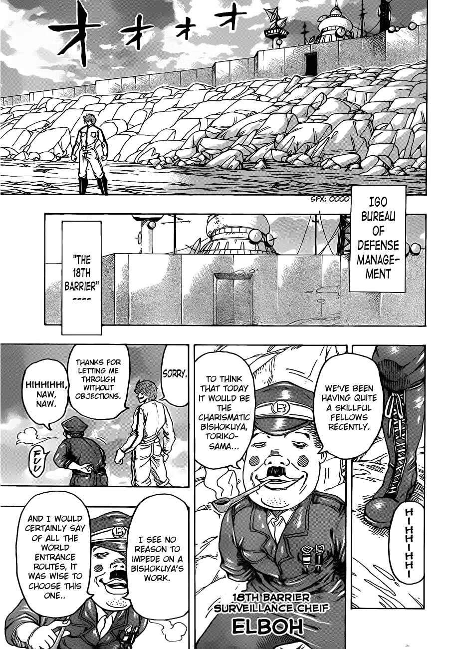 Chapter 111 - Page 5