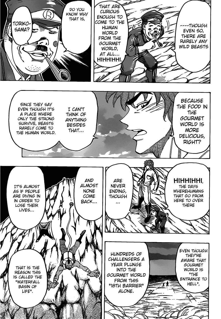 Chapter 111 - Page 7