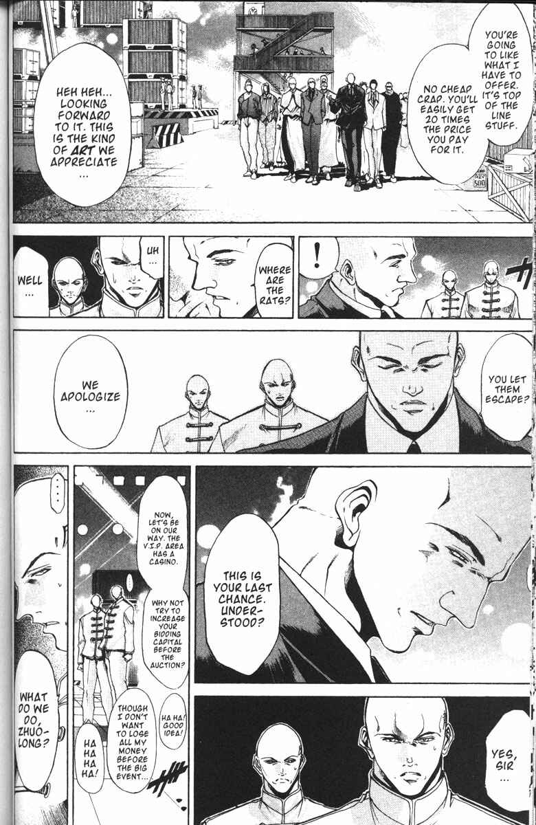 Chapter 98 - Page 12
