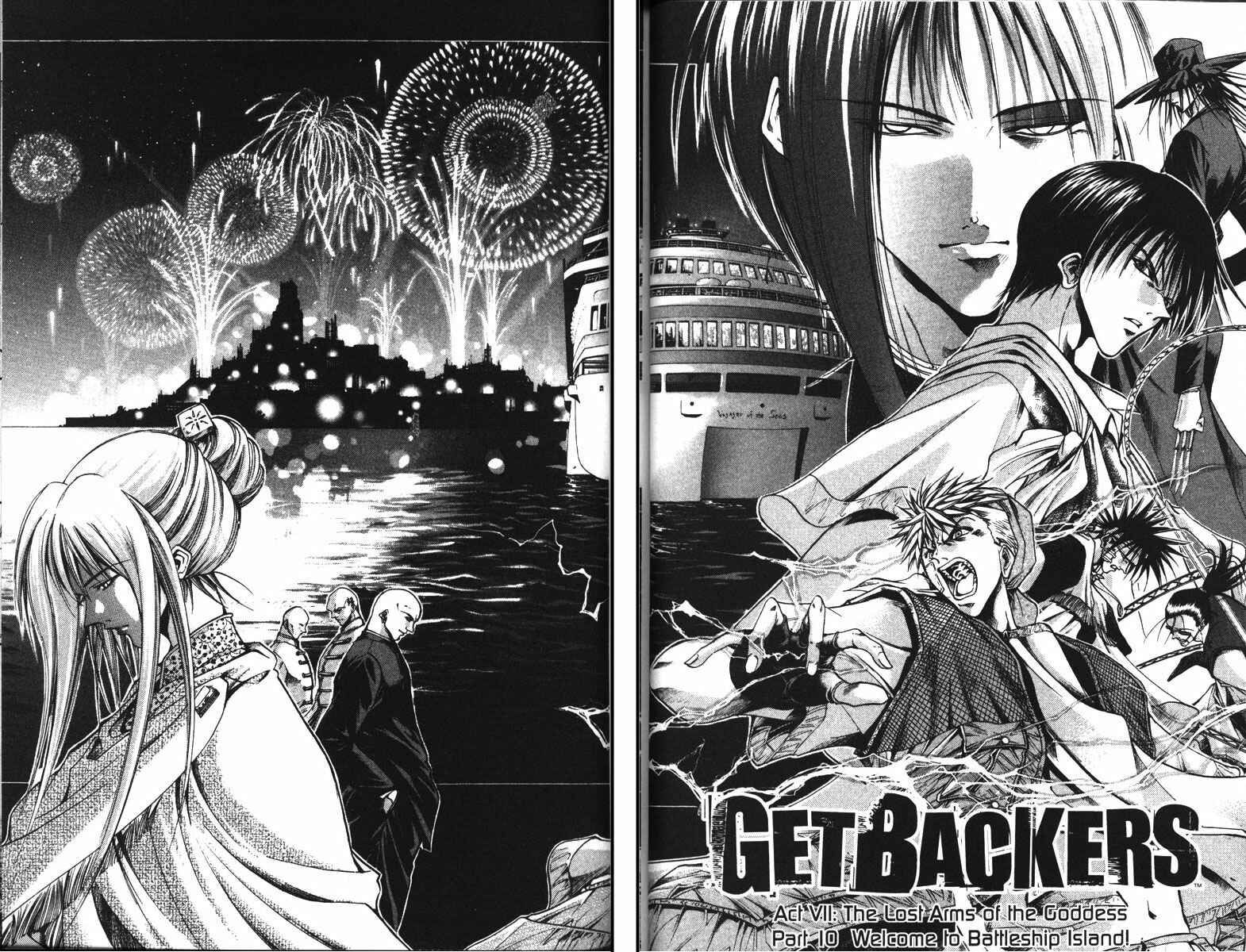 Chapter 98 - Page 2
