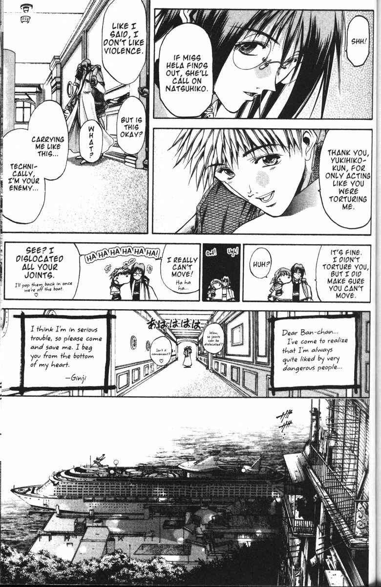 Chapter 98 - Page 4