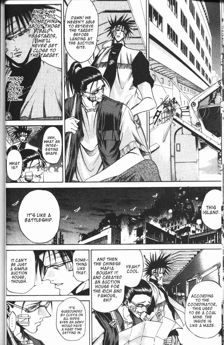 Chapter 98 - Page 5