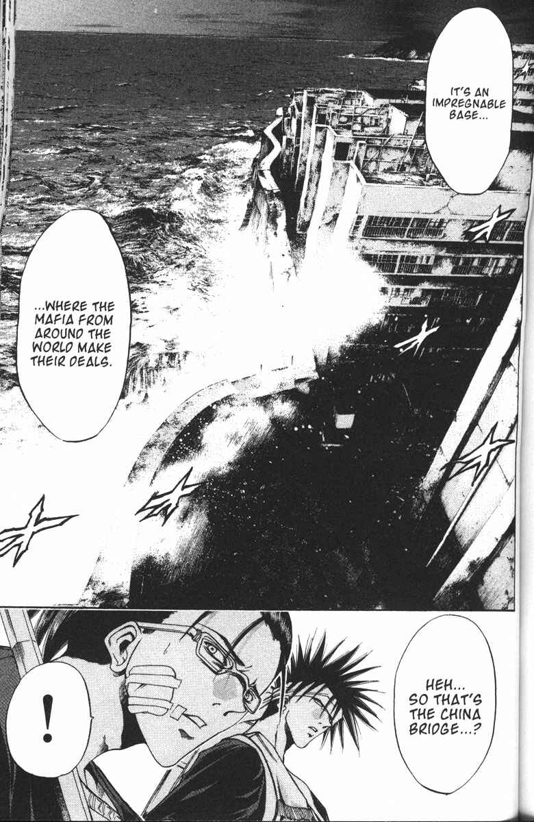 Chapter 98 - Page 6