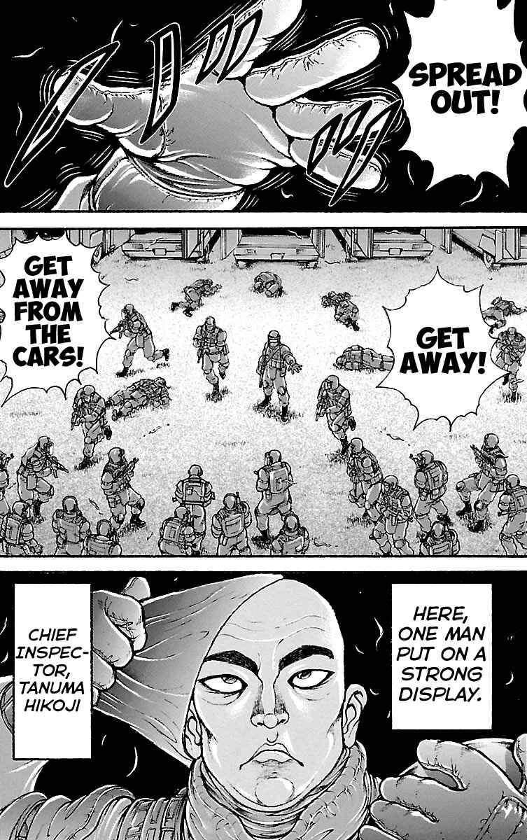 Chapter 152 - Page 7