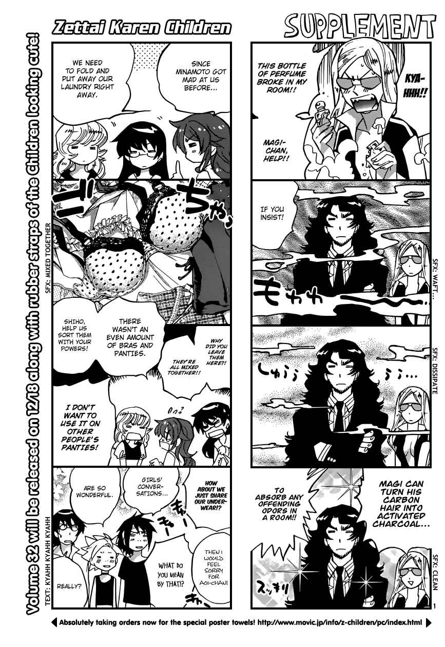 Chapter 326 - Page 1