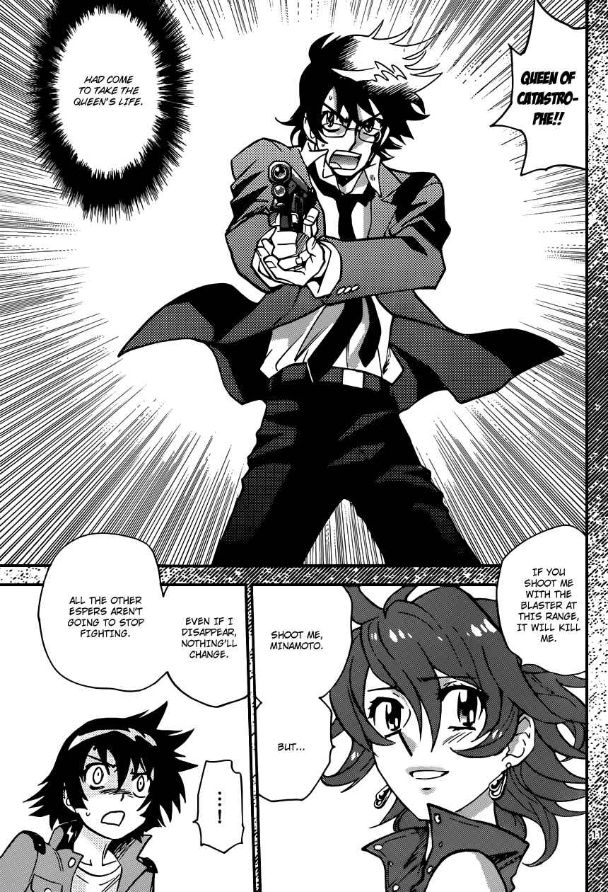 Chapter 326 - Page 12
