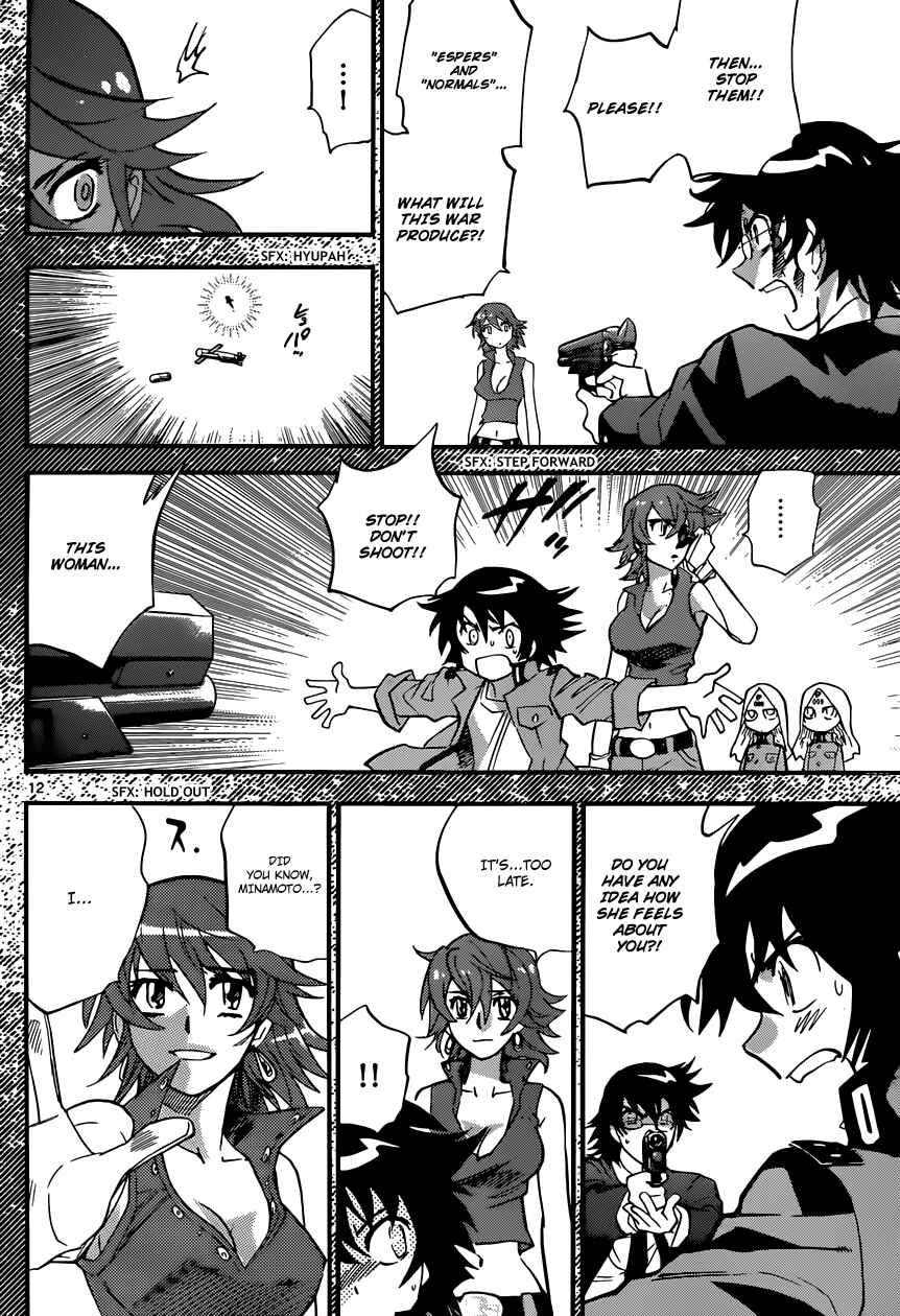 Chapter 326 - Page 13