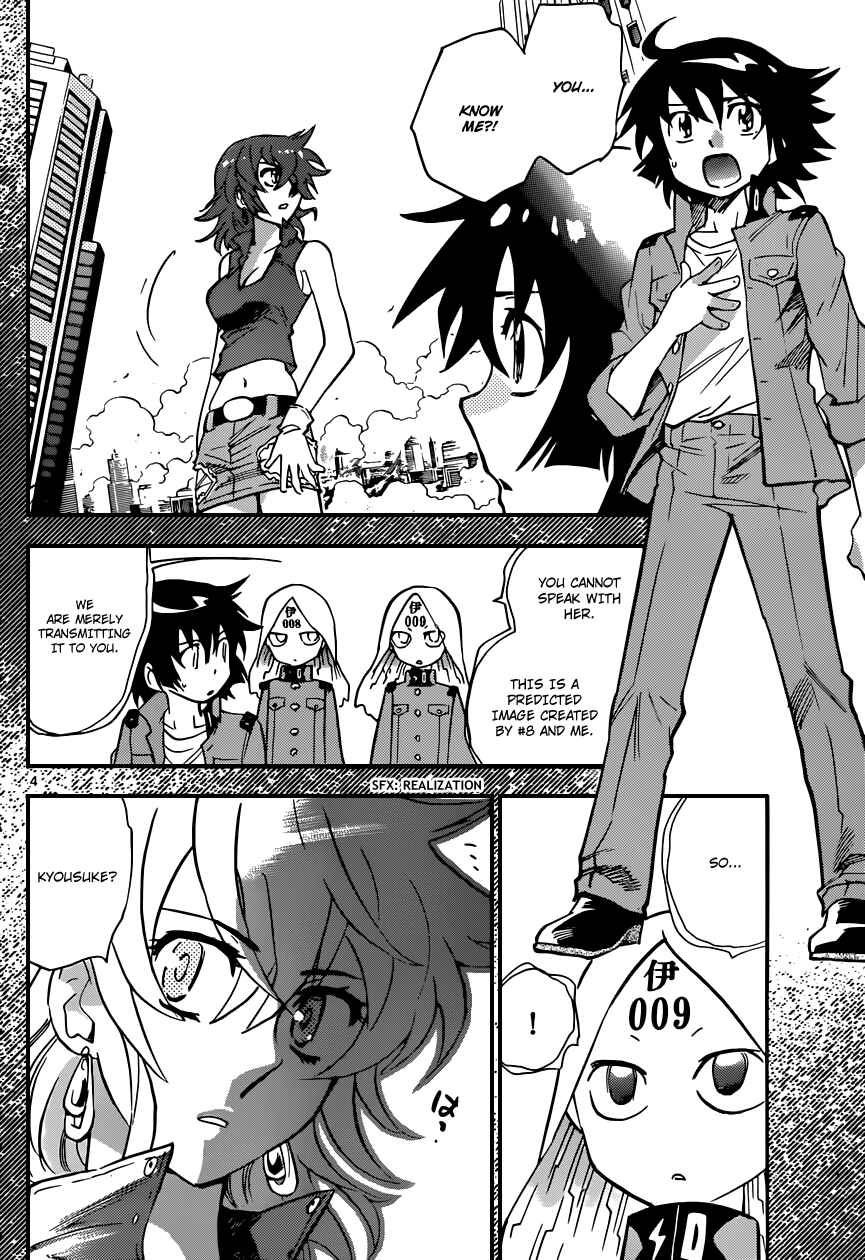 Chapter 326 - Page 5