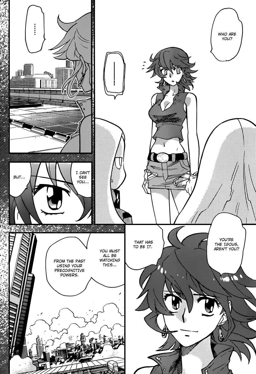Chapter 326 - Page 7