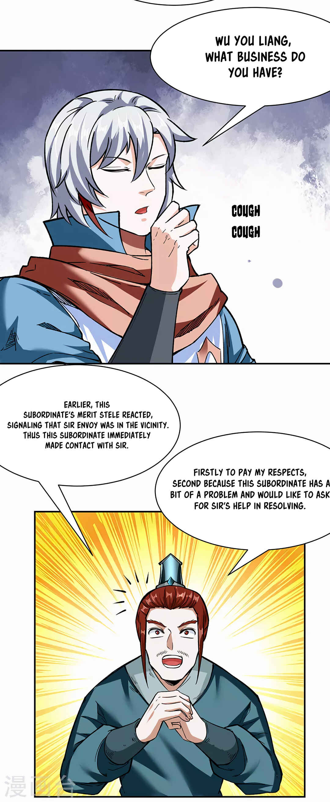 Chapter 305 - Page 17