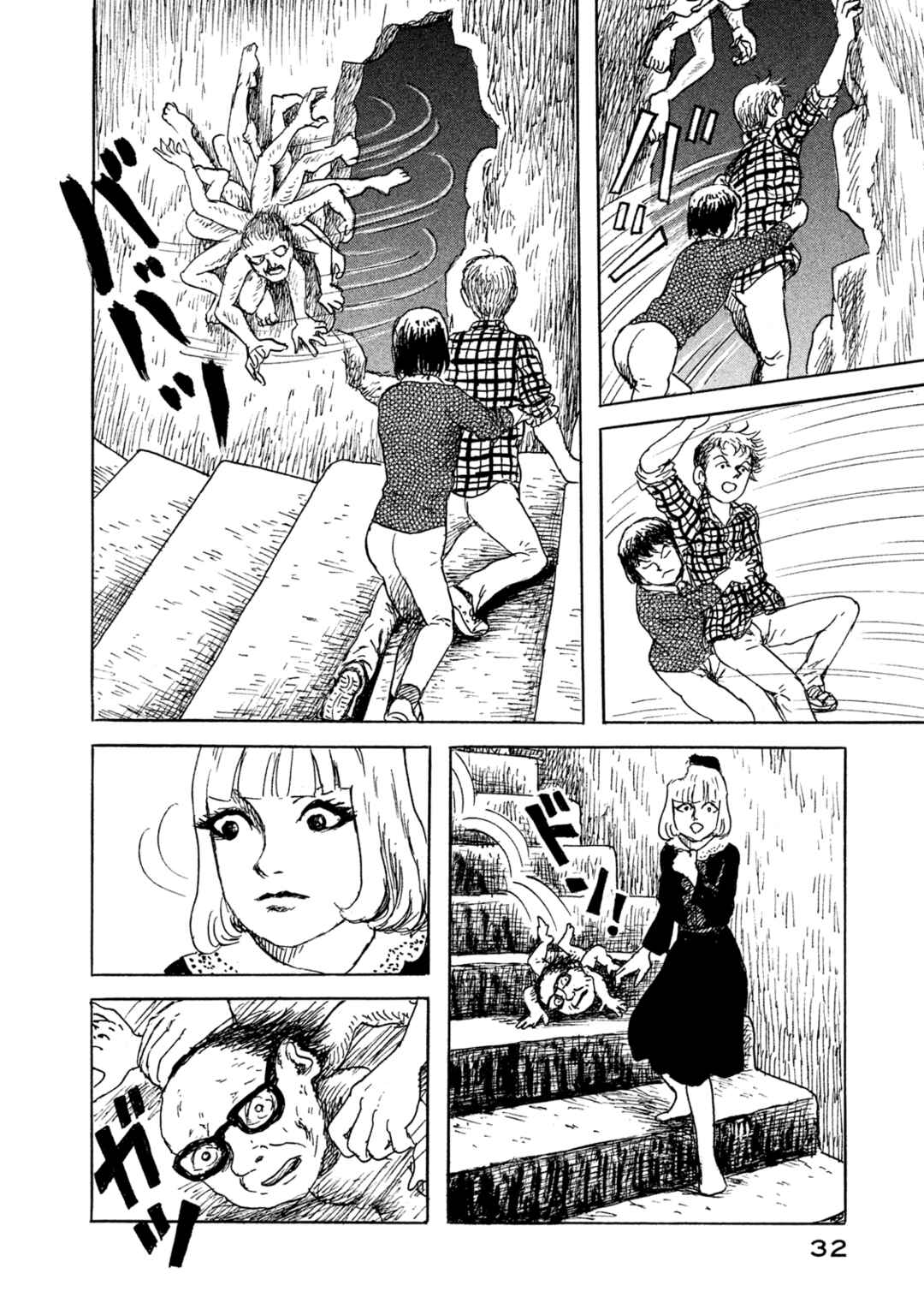 Chapter 16 - Page 6