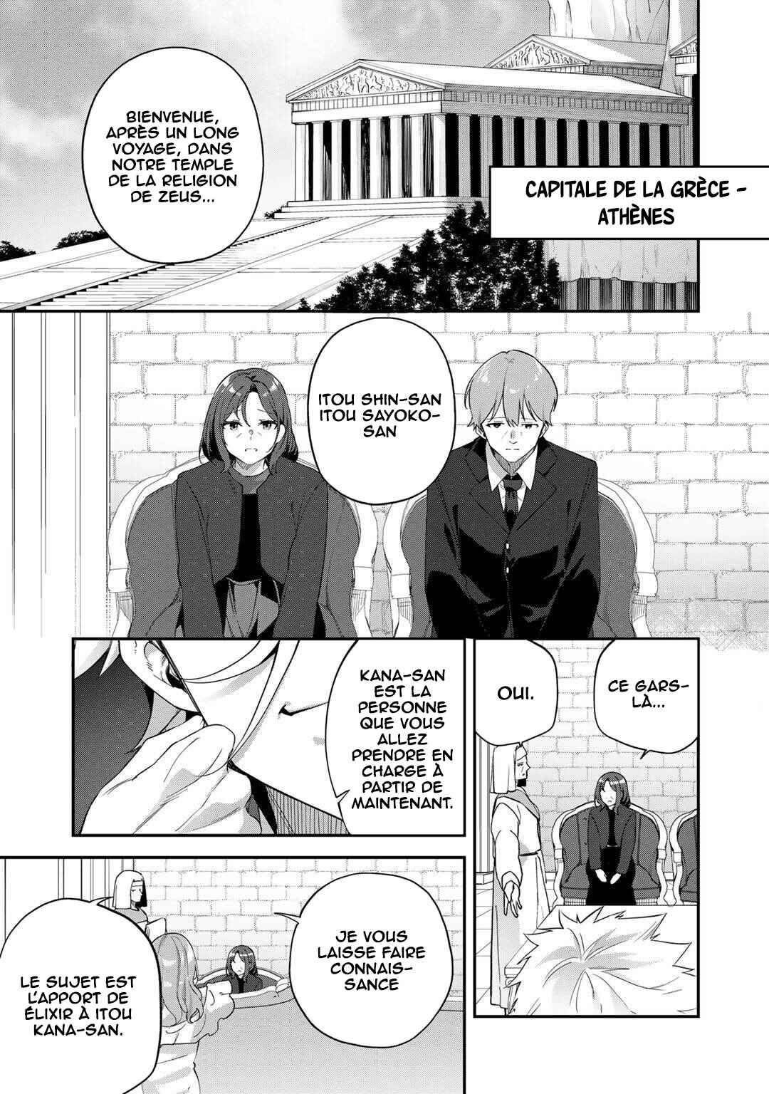 Chapter 6 - Page 23