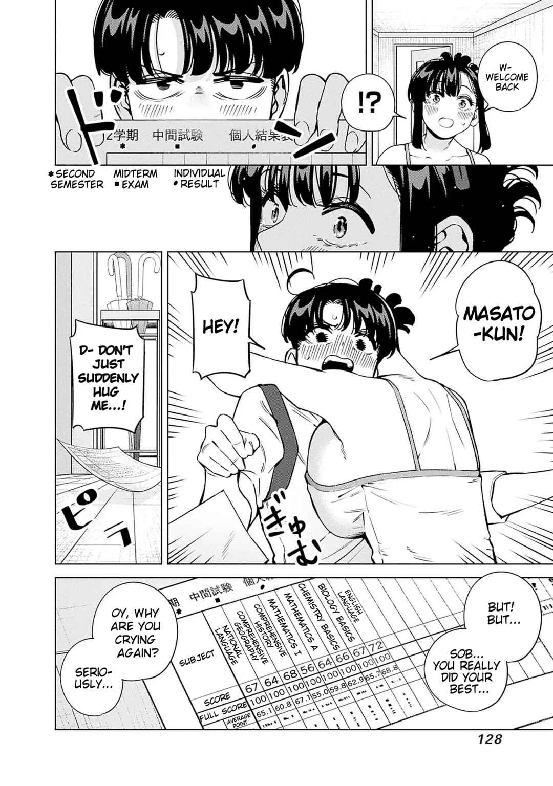 Chapter 24 - Page 17