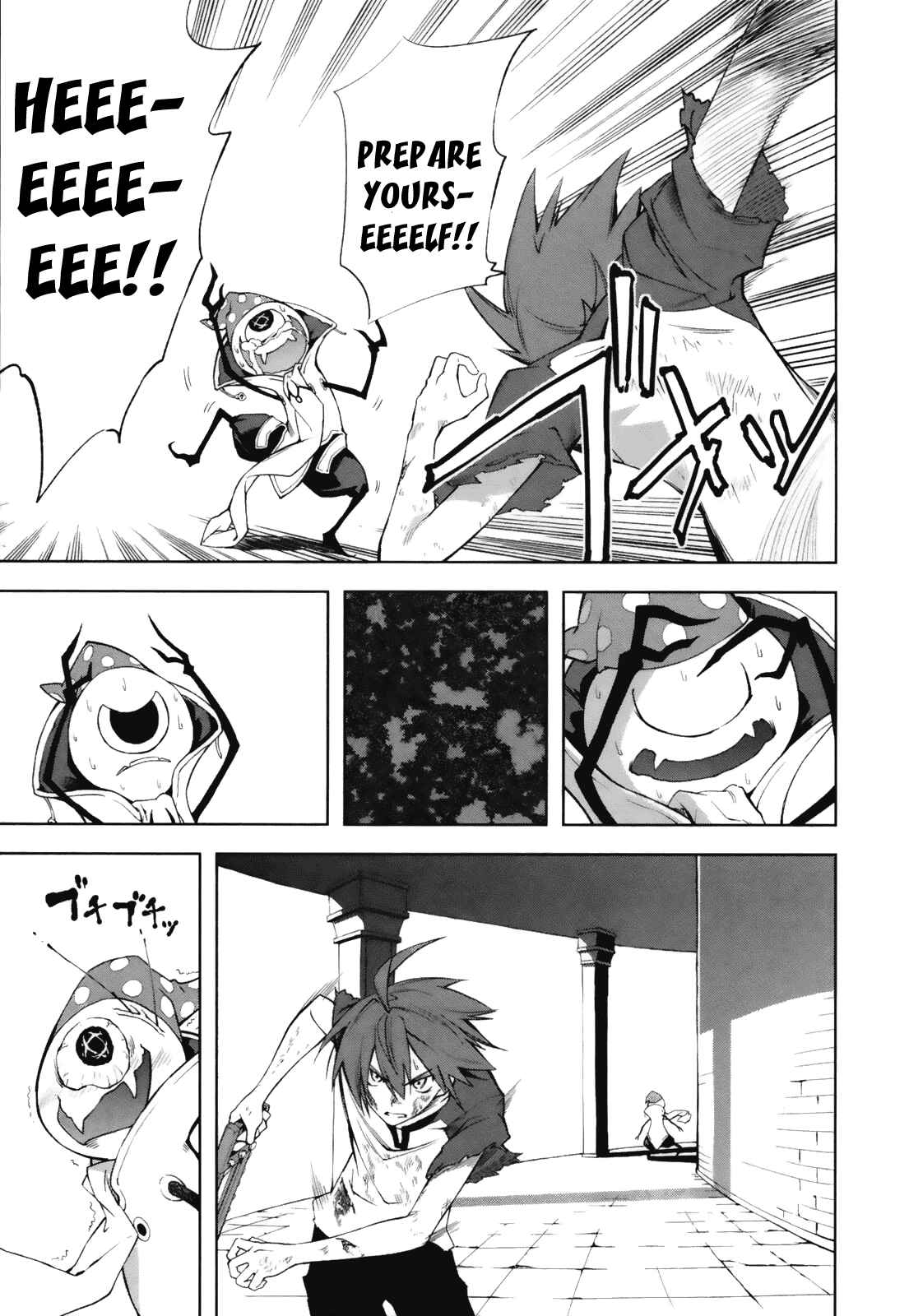 Chapter 24 - Page 8