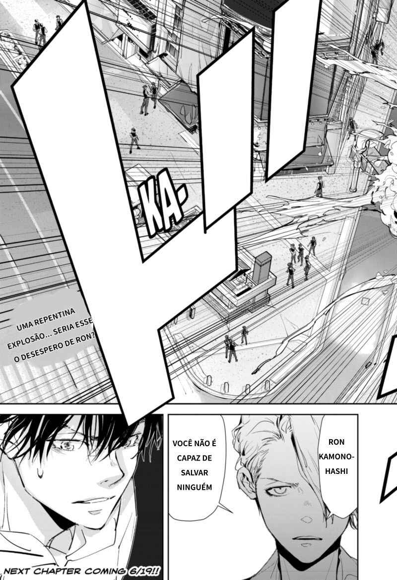 Chapter 25 - Page 20
