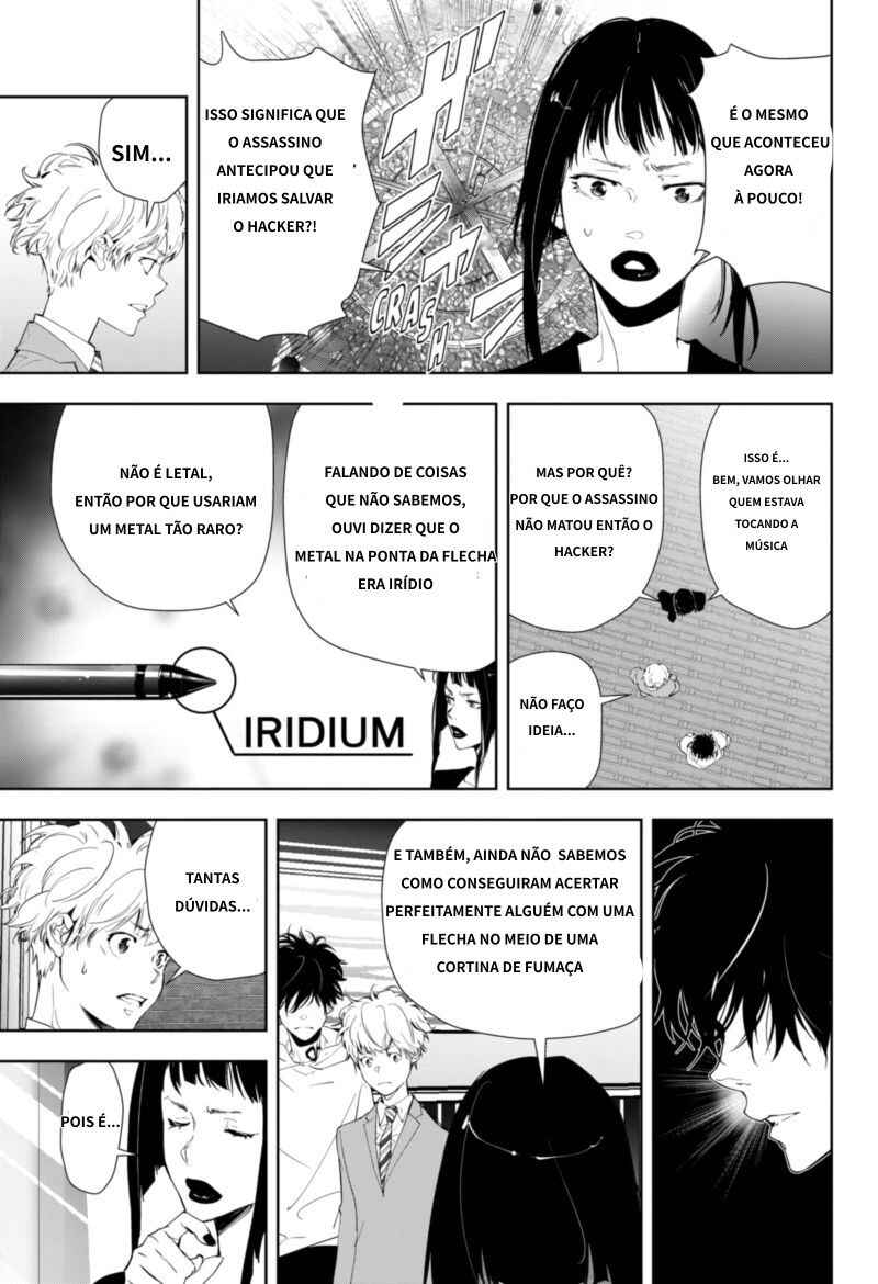 Chapter 25 - Page 4
