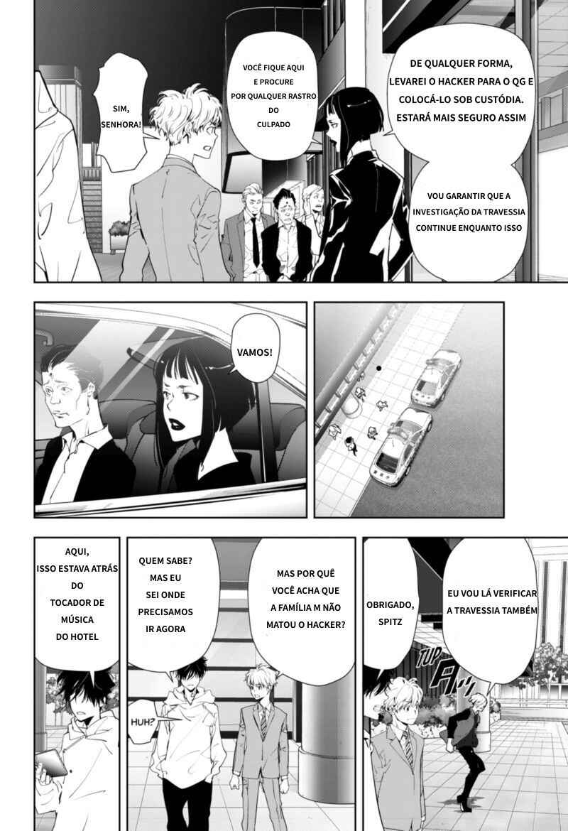Chapter 25 - Page 5