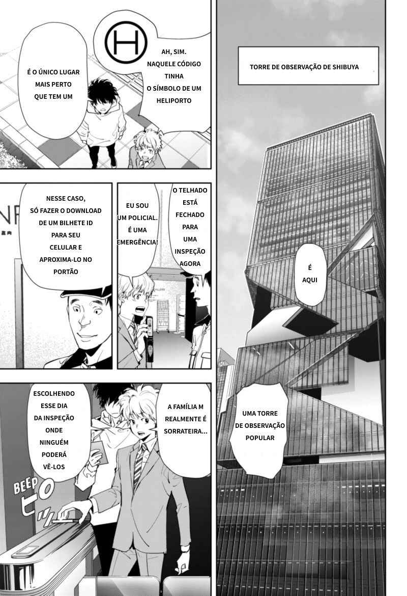 Chapter 25 - Page 8