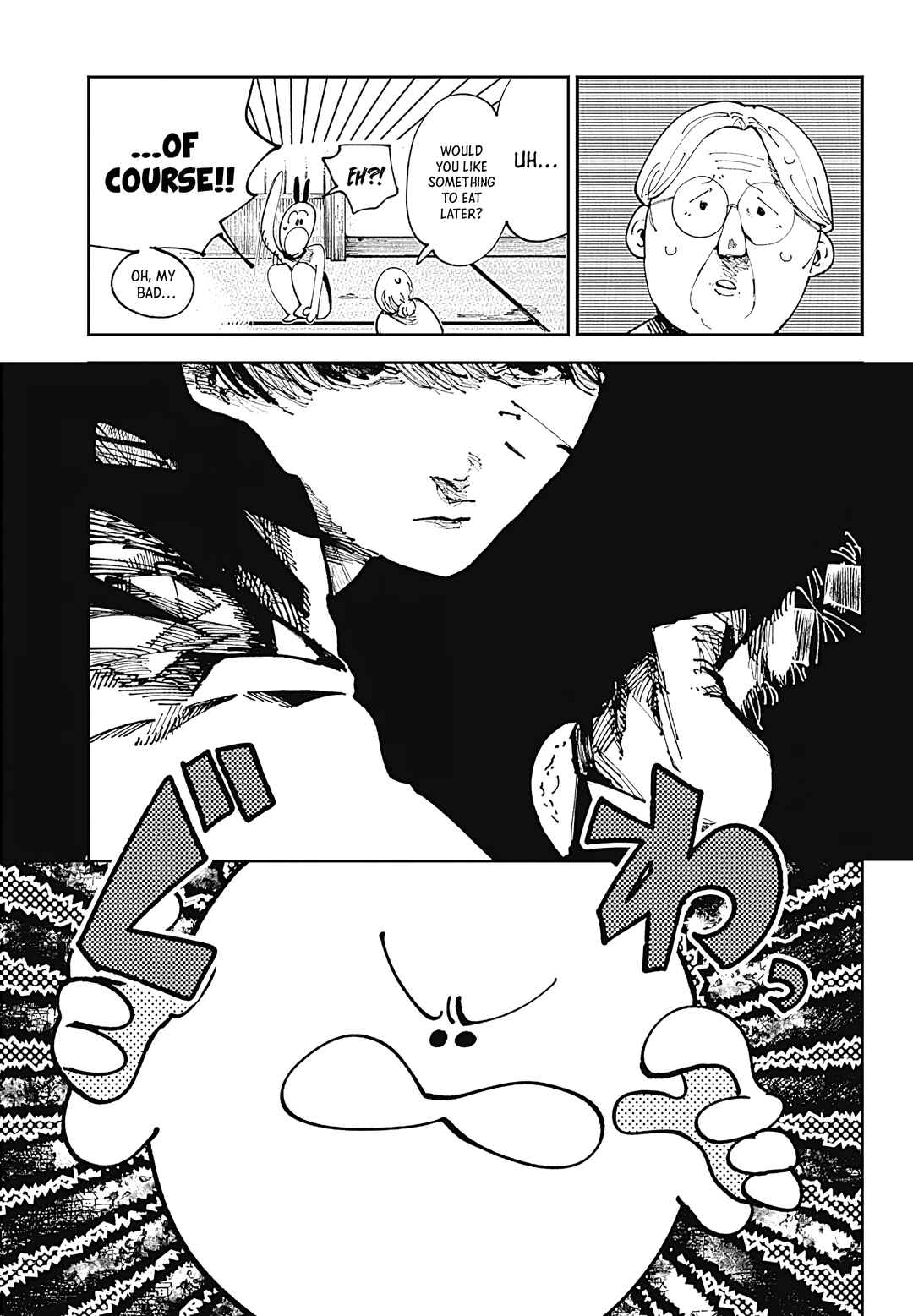 Chapter 1 - Page 26