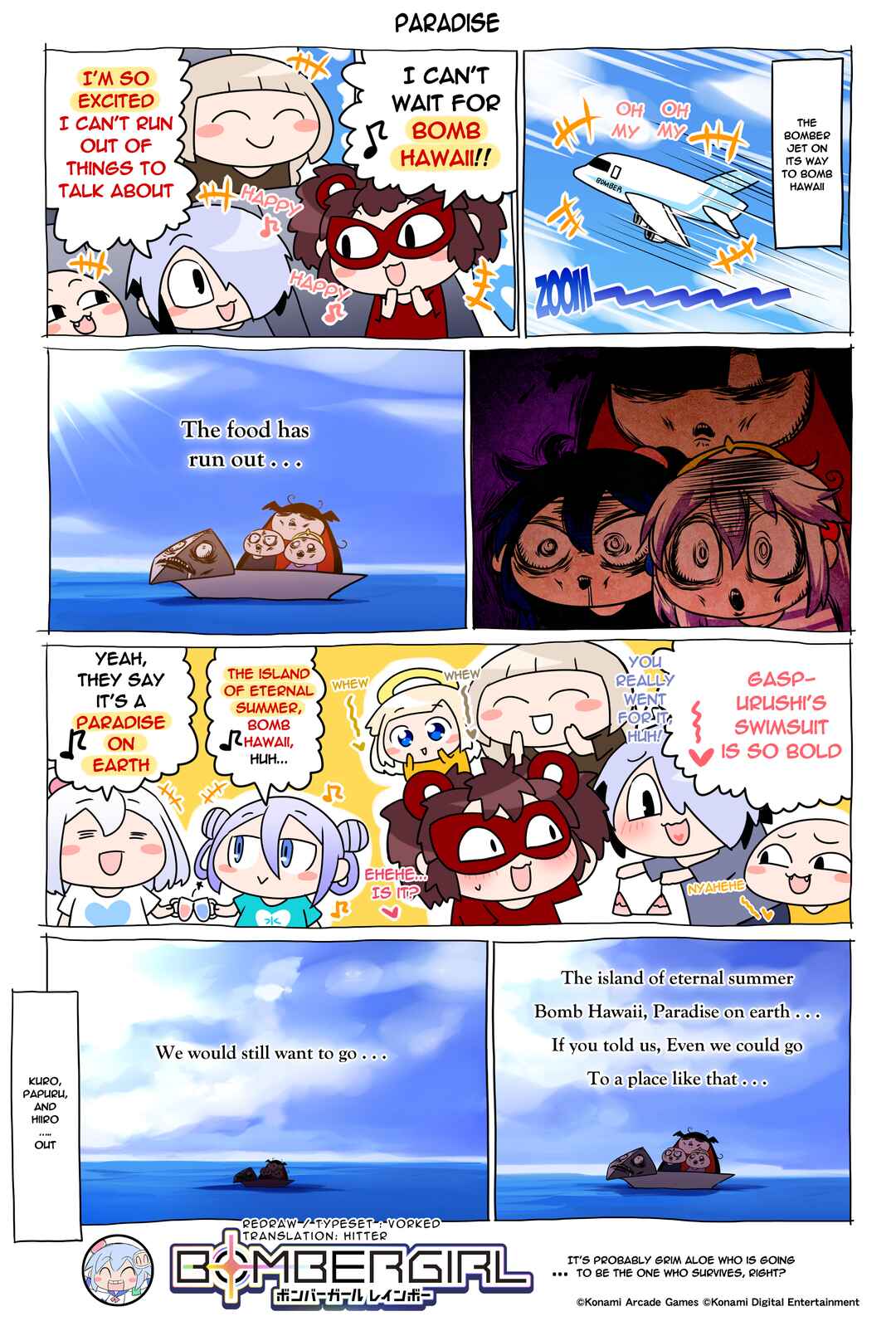 Chapter 264 - Page 1