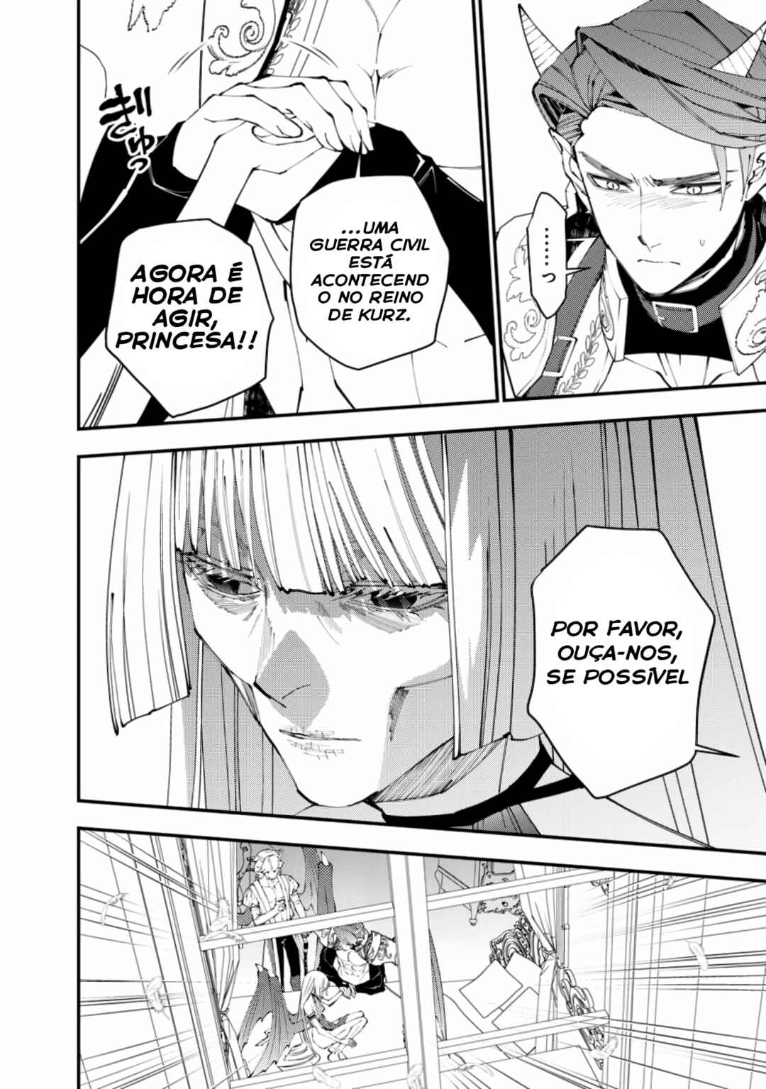 Chapter 87 - Page 13
