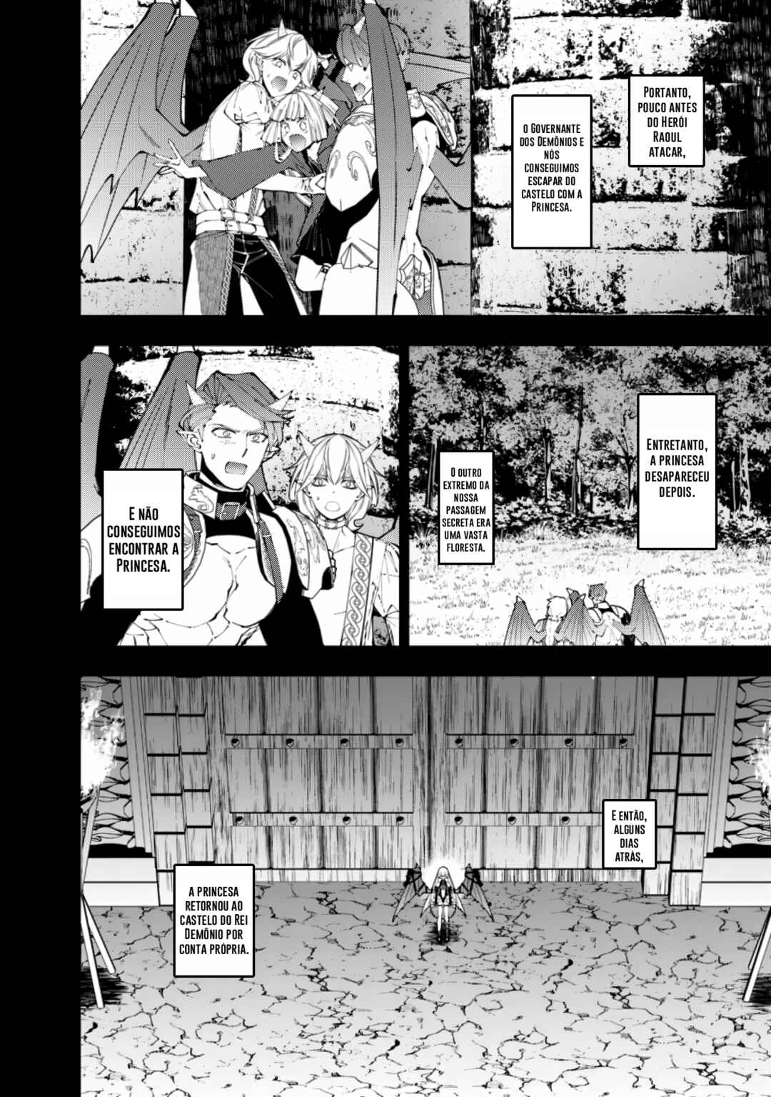 Chapter 87 - Page 5