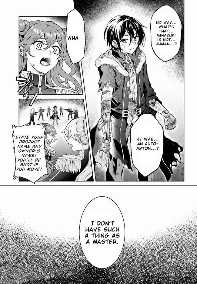 Chapter 16 - Page 12